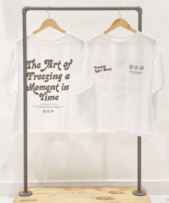 #258120 Remera "THE ART"