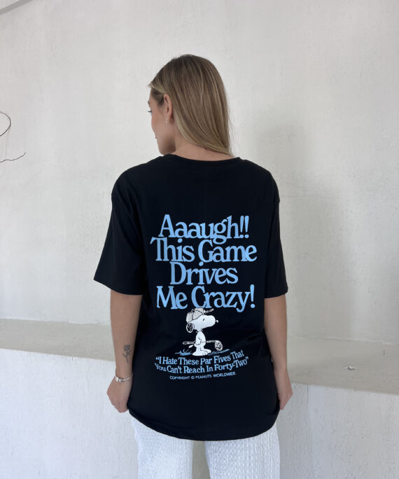 #258101 Remeron "SNOOPY"